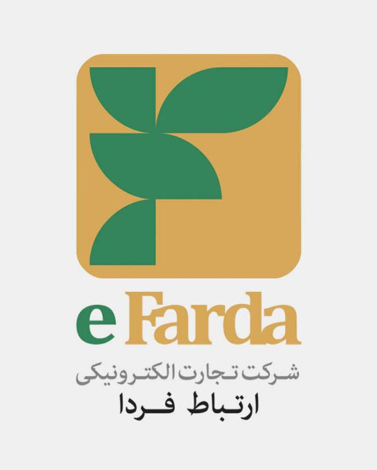 کارگزار بازاریابی و پشتیبانی شرکت ارتباط الکترونیک فردا