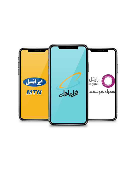 توزیع کننده شارژ تمام اپراتور ها