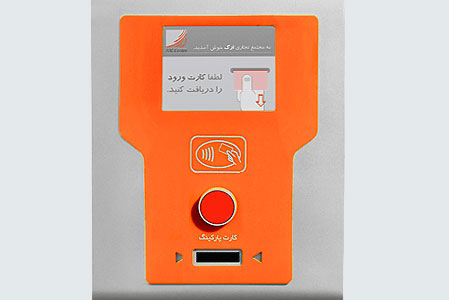 Automated-Parking-System-3