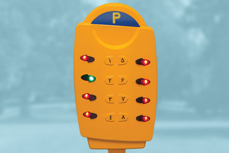 Parkmeter-PM-1000-2