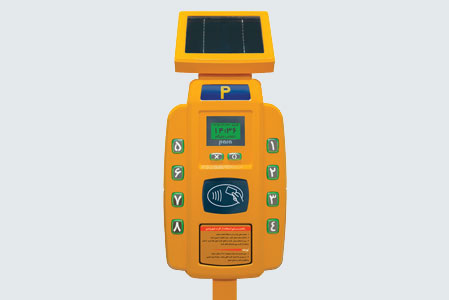 Parkmeter-PM-2000-3